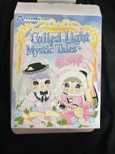 JiiMo Little Princess: Gilded Light & Mystic Tales - Coral Sparkle picture