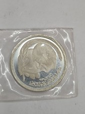 AH 1400 1980 EGYPT 10 PIASTRES KM# 508 EGYPTIAN ISRAELI PEACE TREATY GEM UNC picture