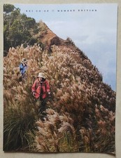 REI Co-Op Member Edition picture