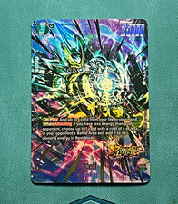 Bandai Cell - FS10-10 - Common Foil Battle Dragon Ball Legends 25000 Cost 3 EN picture