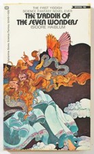 The Tsaddik of the Seven Wonders by Isidore Haiblum 1971 Daw Paperback picture