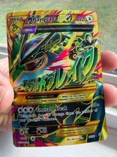 M Rayquaza EX 98/98 Ancient Origins Secret Rare Full Art Holo Pokémon 2015 picture