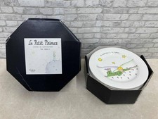 Gien Le Petit Prince Plate Set of 7 w/Box France 6.4