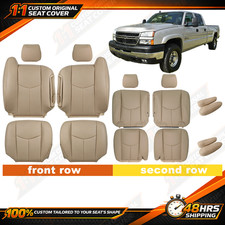 For 2003-2006 Cadillac Escalade Front & Second Row perforated Leather Cover Tan picture