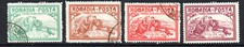 Romania - Sc# B9 - B11 CTO + B12 MH / Possible Forgeries    -      Lot 1220077 picture