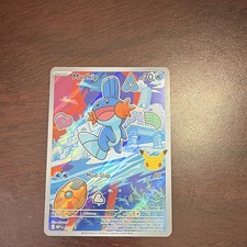 Mudkip 057 Me First Partner Pack picture