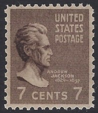 US Scott # 812 - Mint NH - PSE Graded XF / Superb 95                       (P21) picture