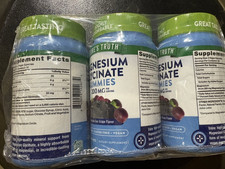 (3) Nature’s Truth Magnesium Glycinate 200 mg 180 Gummies Vegan Non-GMO 7/27 picture