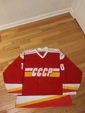 Viktor Belyakov CCCP Soviet Union Vintage 1988/89 Men's Hockey Jersey NEW Size M picture