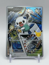 Oshawott 051 Me: Mega Evolution Promo Holo picture