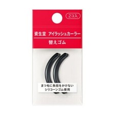 [US Seller] Shiseido Eyelash Regular Curler (Refill - 2pcs) picture