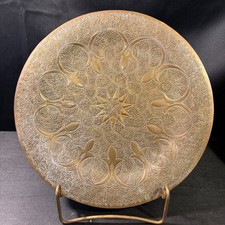 Vintage Hand Chased Brass Repousse Plate Star Mandala Middle Eastern Decor picture