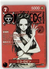 NICO ROBIN Magazine Cover ONE PIECE Holographic Custom Anime Collectible Card picture