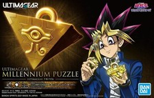 Bandai 2563445 Ultimagear Millennium Puzzle Plastic Model Kit picture