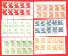 RYUKYU STAMP SHEETS  44/53 MINT HINGED 2 STAMPS ON EACH SHEET. picture