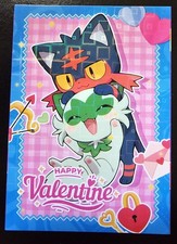 SPRIGATITO X LITTEN - POKEMON PRISMA VALENTINES RARE CCG HOLO picture