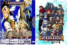 Zoids Chaotic Century Complete Anime Series Ep 1-67  Audio option in description picture