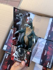 Bandai Gigan 6.5