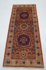 2 x 5 ft Orange Turkish Mamluk Fine quality Hand knotted Medallion Runner Rug picture