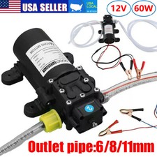 USA 12V Motor Oil Fuel Fluid Extractor Electric Siphon Transfer Change Pump 60W picture