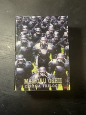 Mamoru Oshii Cinema Trilogy Collection W/ Stray Dog Soundtrack - Read Desc picture