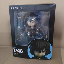 Bungo Stray Dogs Osamu Dazai Nendoroid 1748 PVC Figure Toy Gift Model picture