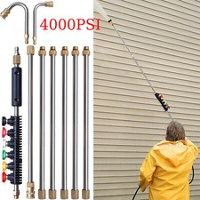 120 inch Pressure Washer Extension Wand, Replaceable Upgraded Power Washer Lance picture