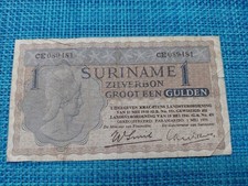 🇸🇷  Suriname 1 Gulden 1956 P-108b vg/f  BANKNOTES 061126-5 picture