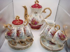 VINTAGE EMPRESS BY HARUTA JAPAN DEMITASSE COFFEE SET COURTING COUPLE BURGUNDY picture