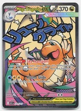 Mega Dragonite ex 271/217 Mega Attack Rare Ascended Heroes Pokemon Holo NM/M picture