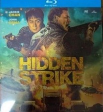 Jackie Chan Hidden Strike Action Movie Region Free Blu-ray [Age 13+] picture