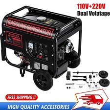 6000W Gas Inverter Generator Electric Start 110V 220V Generators Portable Quiet picture
