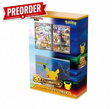 PREORDER US Seller Japanese Pokemon card 30th Premium Deck Set Espeon Umbreon picture