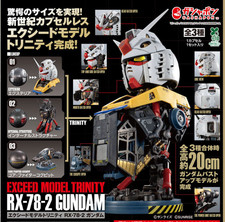 EXCEED MODEL TRINITY RX-78-2 Gundam Complete Set Gashapon New Factory Sealed picture