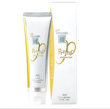 Apagard Premio Japan Toothpaste 105G / 3.70oz - 2 Pack [US Seller] picture