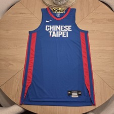 NBA Pro Cut Nike Chinese Taipei Basketball Authentic Team Issue Jersey Size 48  picture