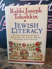 Jewish Literacy Revised Ed: The Mos..., Telushkin, Jose picture