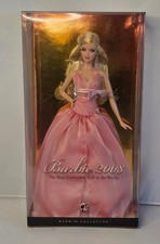 2008 MATTEL Most Collectible Doll In The World Pink Label #L9590 NRFB picture