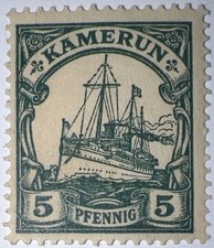 Travelstamps: Germany German Kamerun Stamps 5pf Kaiser’s Yacht mint MNH OG WMK picture