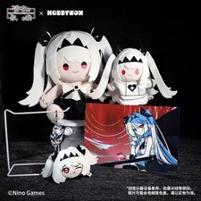 Official Series The NOexistenceN of you AND me Lilith Sitting Plush Hand Puppet picture