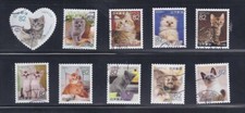 Japan 2016 Familiar Animals Cats Complete Used Set of 10 Sc# 3987 a-j 82Y picture
