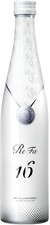 ReFa MTG COLLAGEN ENRICH Drink 480ml High concentration / Non-caffeine FREE/Ship picture