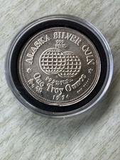 1974 Vintage Alaska Silver Bartering Unit - .999 Fine Silver RARE FIND picture