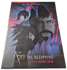 B: the Beginning: the Ultimate Edition (Blu-ray) Soundtrack + BOOK RARE OOP NEW picture