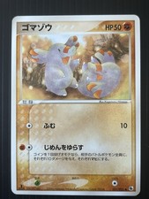 Pokémon TCG Phanphy Neo Genesis Vintage Japanese  picture