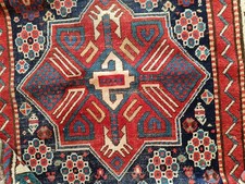 Antique CA 1900 Caucasian Akstafa  Rug 289cm x 113cm - wonderful drawings  picture