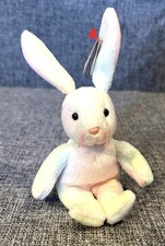 Ty Beanie Babies Basket Beanies HIPPIE Bunny Rabbit -  picture