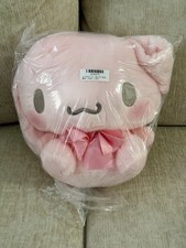 Sanrio Cinnamoroll BIG Plush 12” Sakura Pink Limited Color Japan Exclusive NWT picture