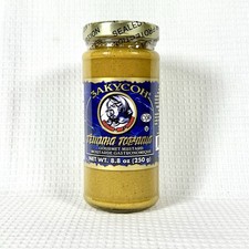 Zakuson Gourmet Hot Mustard Russian - Sealed/New picture