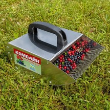 Large Metal Berry Picker Comb Blueberries, Cranberries & Rose Hips 21 cm 8.3 IN picture